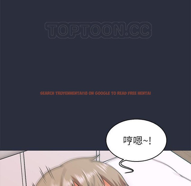查看漫画夢遊 - 第19話 - www.tymanga.com中的2462864图片