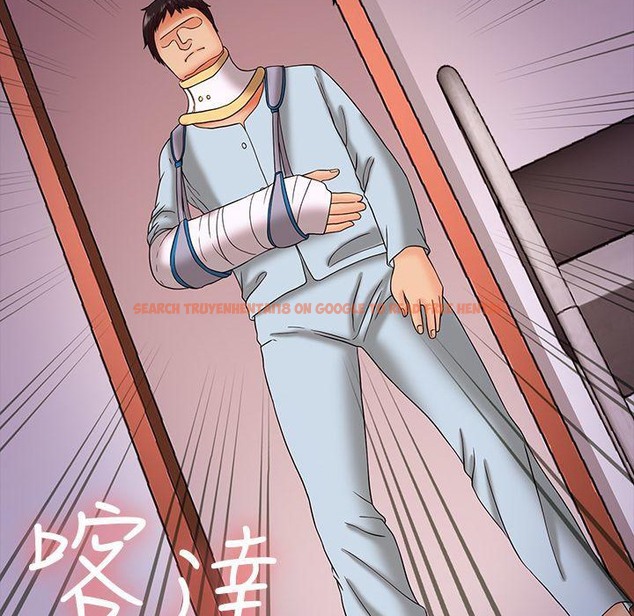查看漫画夢遊 - 第19話 - www.tymanga.com中的2462903图片