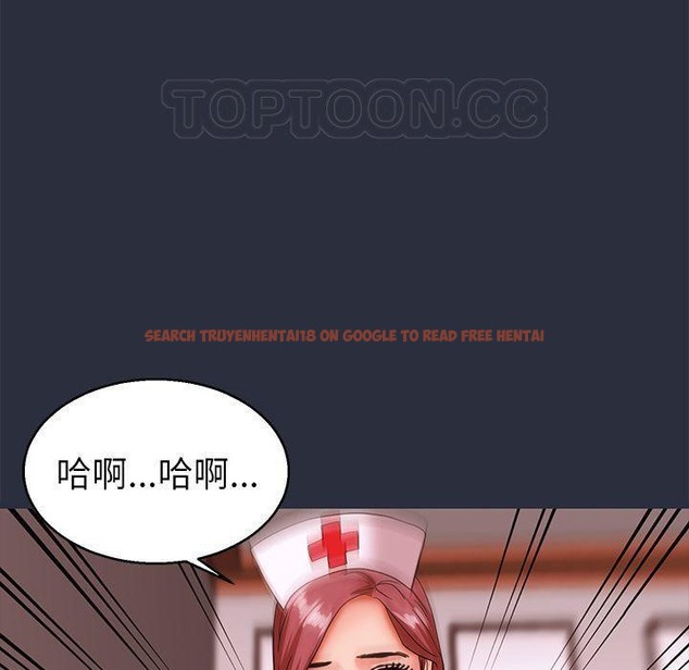 查看漫画夢遊 - 第20話 - tymanga.com中的2462928图片