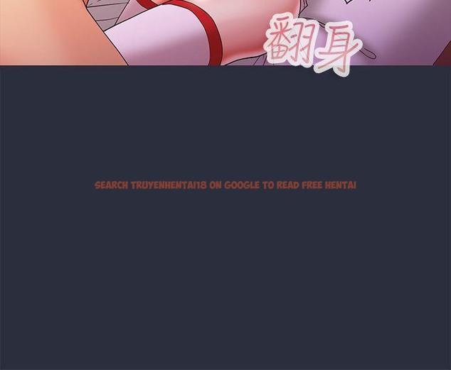 查看漫画夢遊 - 第20話 - tymanga.com中的2462933图片