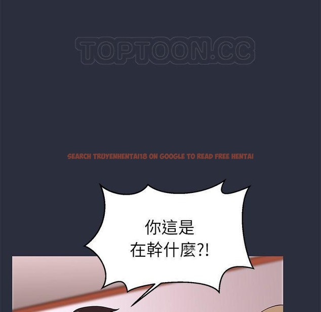 查看漫画夢遊 - 第20話 - tymanga.com中的2462936图片