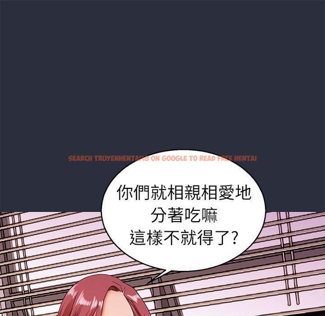 查看漫画夢遊 - 第20話 - tymanga.com中的2462950图片