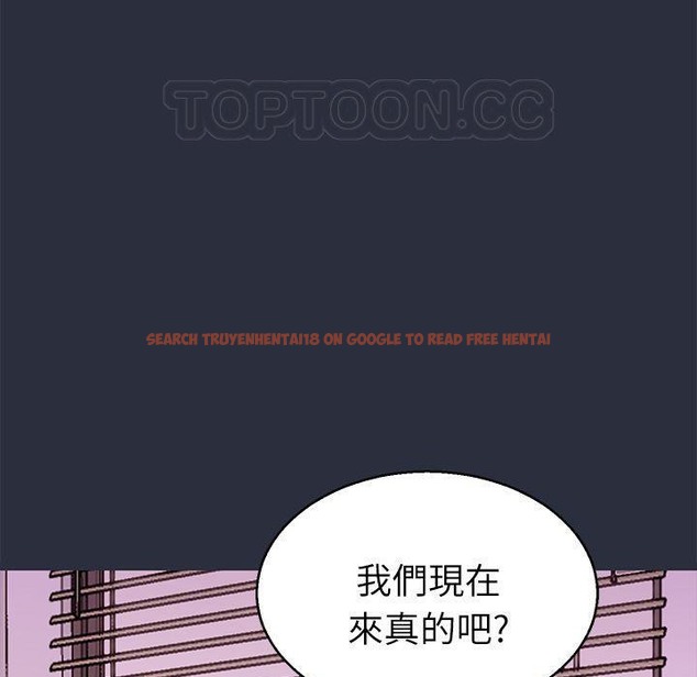 查看漫画夢遊 - 第20話 - tymanga.com中的2463008图片
