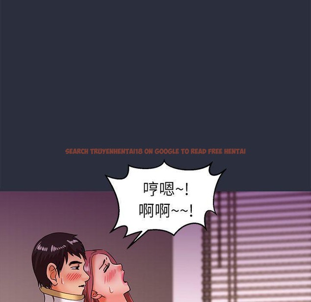 查看漫画夢遊 - 第20話 - tymanga.com中的2463019图片
