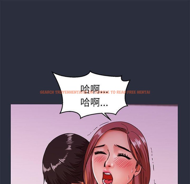 查看漫画夢遊 - 第20話 - tymanga.com中的2463030图片
