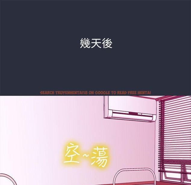查看漫画夢遊 - 第20話 - tymanga.com中的2463062图片