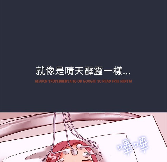 查看漫画夢遊 - 第21話 - tymanga.com中的2463088图片