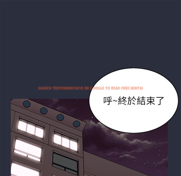 查看漫画夢遊 - 第21話 - tymanga.com中的2463102图片