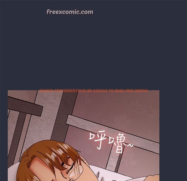 查看漫画夢遊 - 第21話 - tymanga.com中的2463110图片