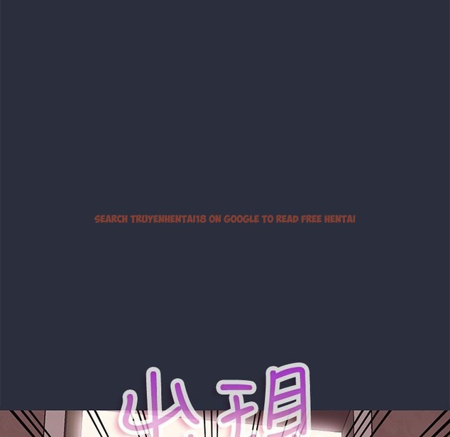 查看漫画夢遊 - 第21話 - tymanga.com中的2463115图片