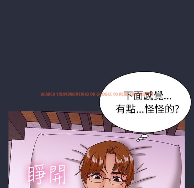 查看漫画夢遊 - 第21話 - tymanga.com中的2463120图片