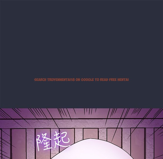 查看漫画夢遊 - 第21話 - tymanga.com中的2463126图片
