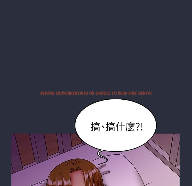 查看漫画夢遊 - 第21話 - tymanga.com中的2463128图片