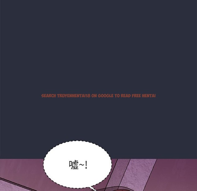 查看漫画夢遊 - 第21話 - tymanga.com中的2463136图片