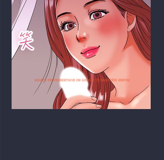 查看漫画夢遊 - 第21話 - tymanga.com中的2463143图片