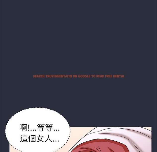 查看漫画夢遊 - 第21話 - tymanga.com中的2463152图片