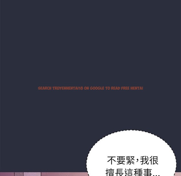 查看漫画夢遊 - 第21話 - tymanga.com中的2463168图片