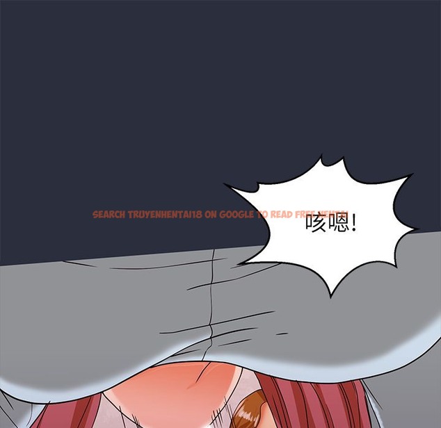 查看漫画夢遊 - 第21話 - tymanga.com中的2463174图片