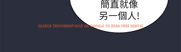 查看漫画夢遊 - 第21話 - tymanga.com中的2463178图片