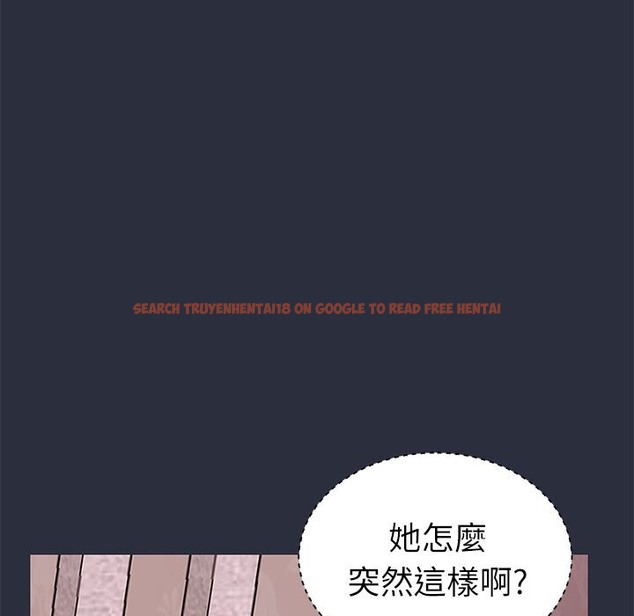 查看漫画夢遊 - 第21話 - tymanga.com中的2463200图片