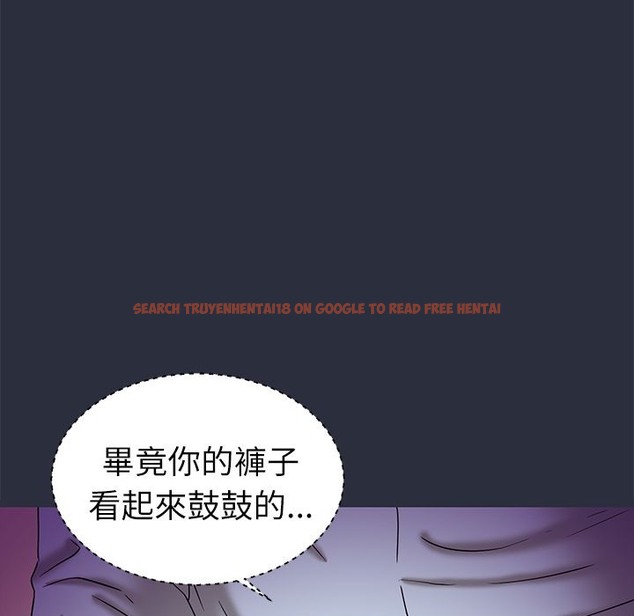 查看漫画夢遊 - 第21話 - tymanga.com中的2463208图片