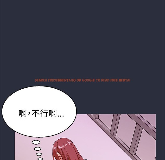 查看漫画夢遊 - 第21話 - tymanga.com中的2463216图片