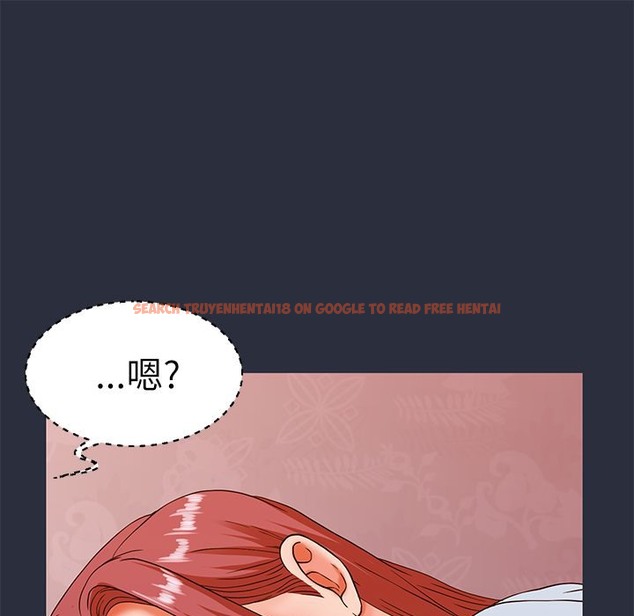 查看漫画夢遊 - 第21話 - tymanga.com中的2463222图片