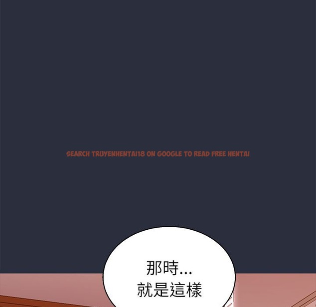 查看漫画夢遊 - 第21話 - tymanga.com中的2463227图片