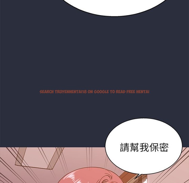 查看漫画夢遊 - 第21話 - tymanga.com中的2463251图片