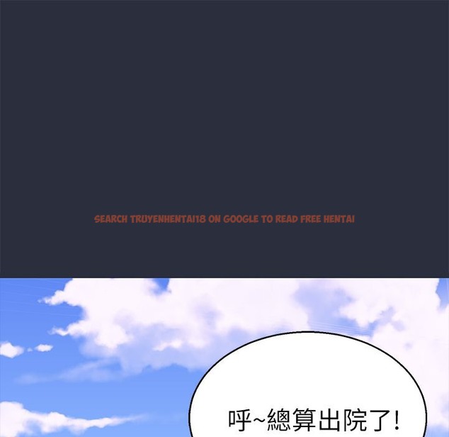 查看漫画夢遊 - 第22話 - tymanga.com中的2463254图片