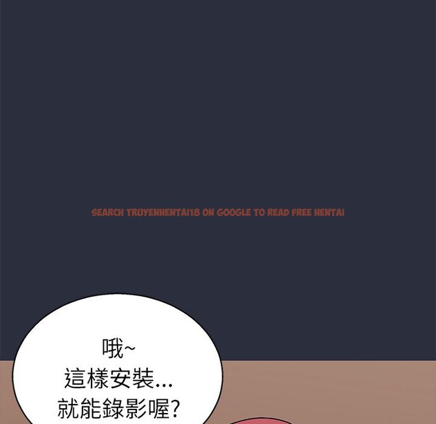 查看漫画夢遊 - 第22話 - tymanga.com中的2463291图片