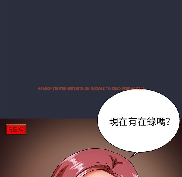 查看漫画夢遊 - 第22話 - tymanga.com中的2463296图片