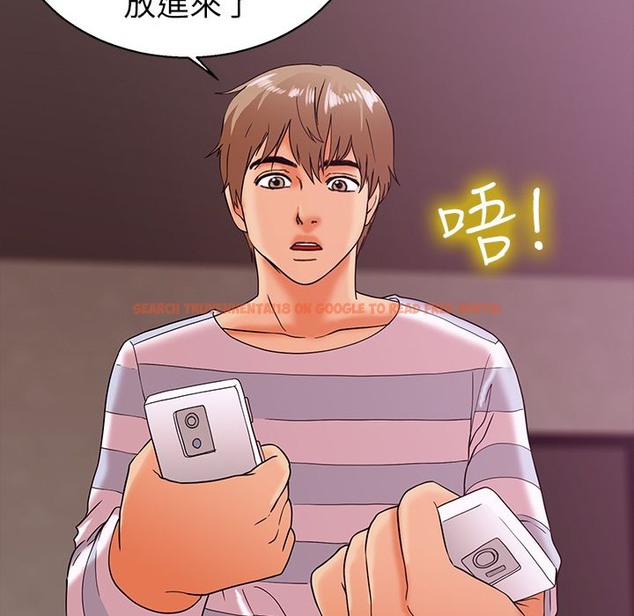 查看漫画夢遊 - 第22話 - tymanga.com中的2463313图片