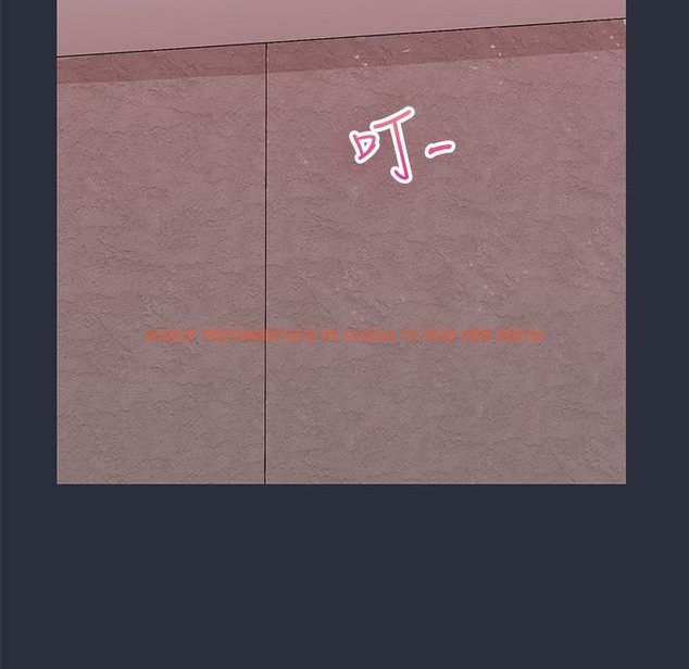 查看漫画夢遊 - 第22話 - tymanga.com中的2463327图片