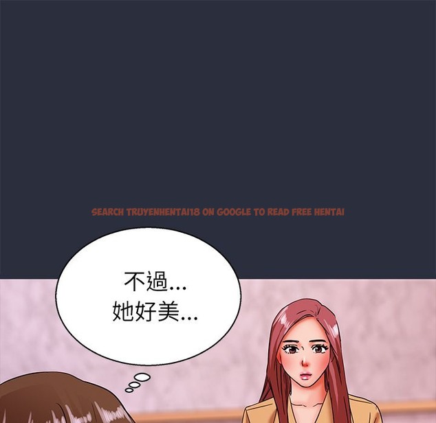 查看漫画夢遊 - 第22話 - tymanga.com中的2463342图片