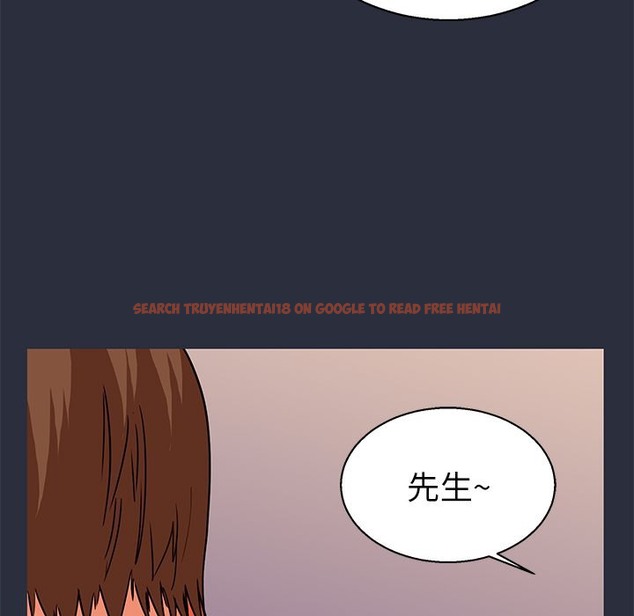 查看漫画夢遊 - 第22話 - tymanga.com中的2463363图片