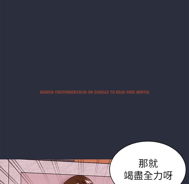 查看漫画夢遊 - 第22話 - tymanga.com中的2463403图片