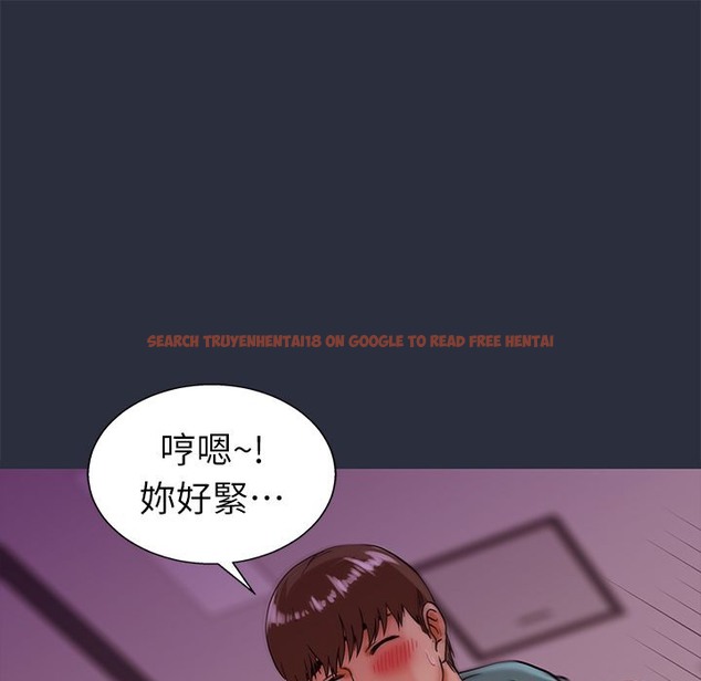 查看漫画夢遊 - 第23話 - tymanga.com中的2463422图片