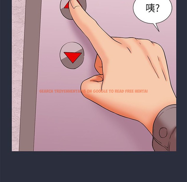 查看漫画夢遊 - 第23話 - tymanga.com中的2463439图片