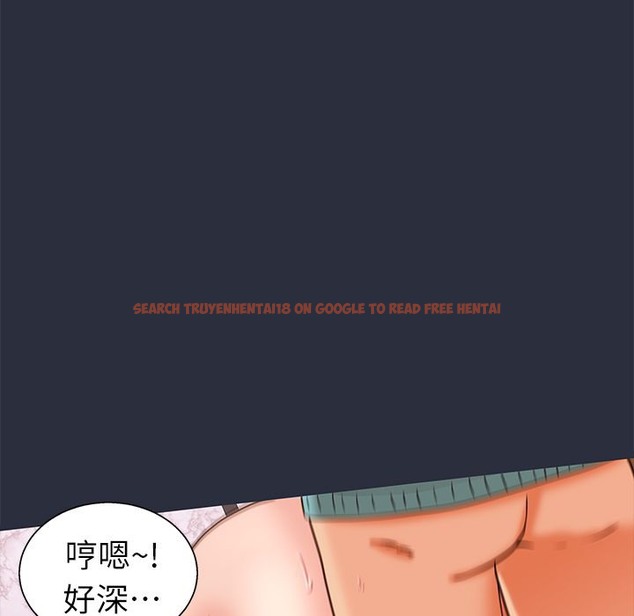 查看漫画夢遊 - 第23話 - tymanga.com中的2463451图片