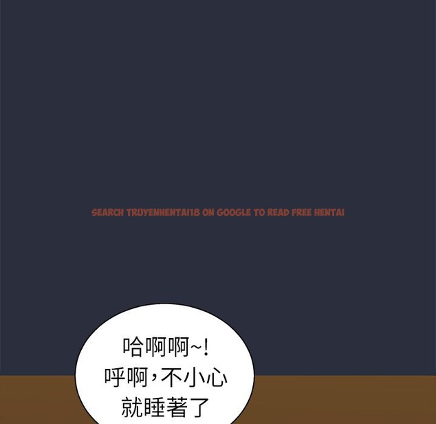 查看漫画夢遊 - 第23話 - tymanga.com中的2463456图片
