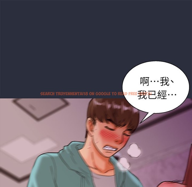 查看漫画夢遊 - 第23話 - tymanga.com中的2463478图片