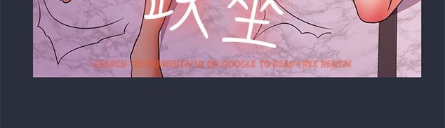 查看漫画夢遊 - 第23話 - tymanga.com中的2463490图片