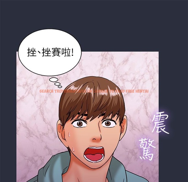查看漫画夢遊 - 第23話 - tymanga.com中的2463494图片