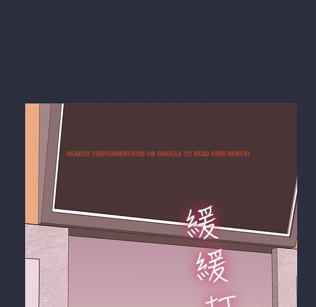 查看漫画夢遊 - 第23話 - tymanga.com中的2463500图片
