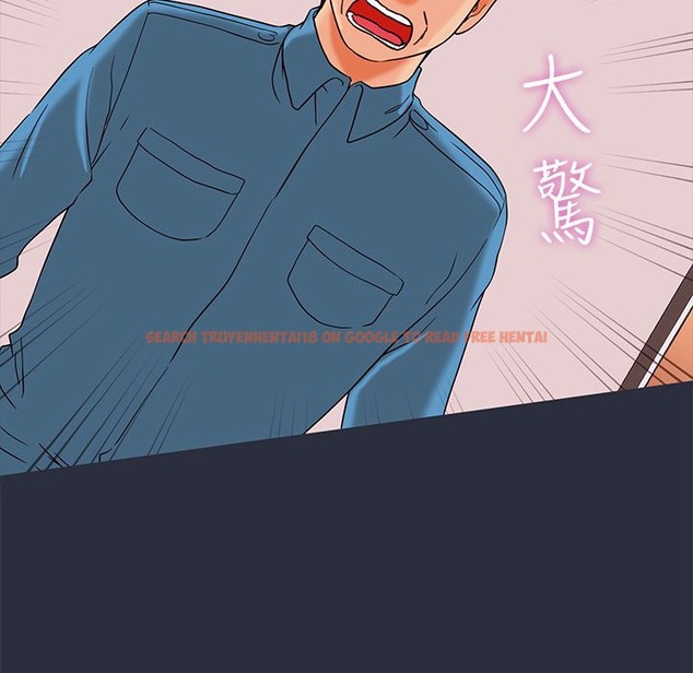 查看漫画夢遊 - 第23話 - tymanga.com中的2463503图片