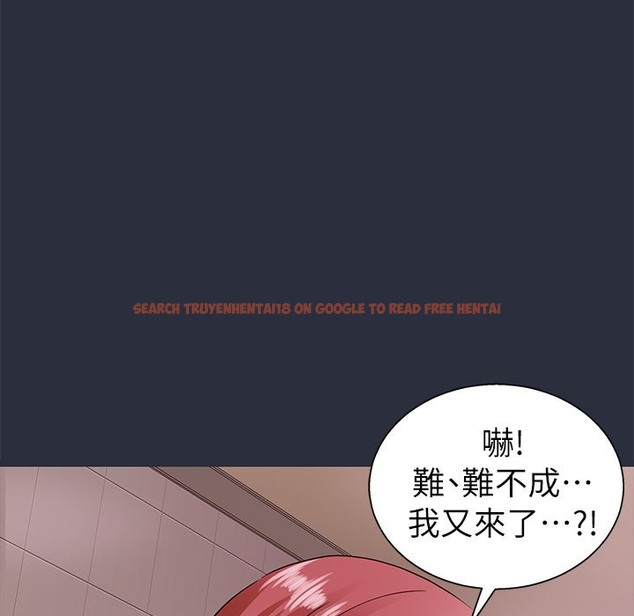 查看漫画夢遊 - 第23話 - tymanga.com中的2463531图片