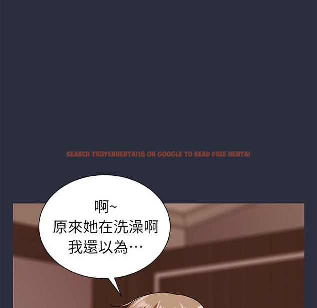 查看漫画夢遊 - 第23話 - tymanga.com中的2463544图片