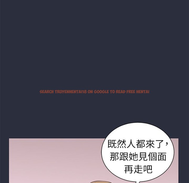 查看漫画夢遊 - 第23話 - tymanga.com中的2463547图片