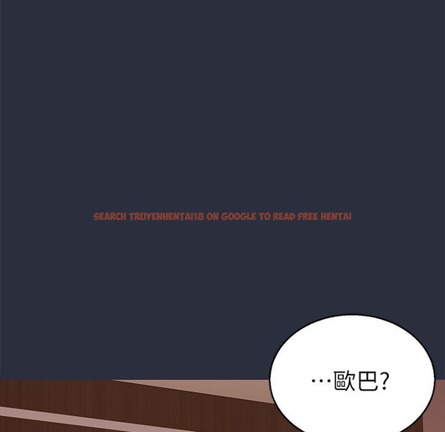查看漫画夢遊 - 第23話 - tymanga.com中的2463555图片